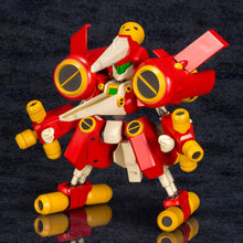 Load image into Gallery viewer, PRE-ORDER Arc Bettle Dash Medabot Plastic Model
