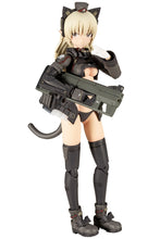 Load image into Gallery viewer, PRE-ORDER Arsia Model Kit Shimada Humikane Art Works II
