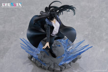 Load image into Gallery viewer, PRE-ORDER Asa DRESSTA Figure Daemons of the Shadow Realm
