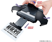Load image into Gallery viewer, PRE-ORDER Automatic Transformation Card Case Black Color
