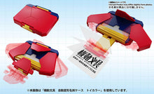 Load image into Gallery viewer, PRE-ORDER Automatic Transformation Card Case Black Color
