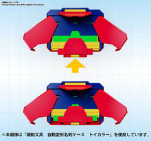 Load image into Gallery viewer, PRE-ORDER Automatic Transformation Card Case Standard Color
