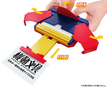 Load image into Gallery viewer, PRE-ORDER Automatic Transformation Card Case Toy Color
