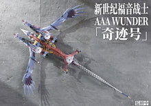 Load image into Gallery viewer, PRE-ORDER Autonomous Assault Ark Wunder EVA AAA Wunder Model Kit Deluxe Ver. Rebuild of Evangelion
