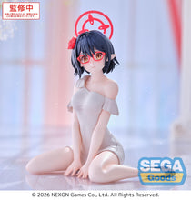 Load image into Gallery viewer, PRE-ORDER Ayane Yumemirize Blue Archive
