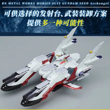 Load image into Gallery viewer, PRE-ORDER BN Metal Works LCAM-01XA Archangel Mobile Suit Gundam SEED
