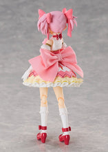 Load image into Gallery viewer, PRE-ORDER [BUZZmod.] Puella Magi Madoka Magica The Movie -Walpurgisnacht: Rising
