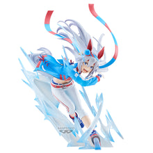 Load image into Gallery viewer, PRE-ORDER Banpresto Evolve Tamamo Cross Umamusume: Cinderella Gray
