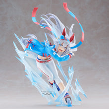 Load image into Gallery viewer, PRE-ORDER Banpresto Evolve Tamamo Cross Umamusume: Cinderella Gray
