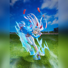 Load image into Gallery viewer, PRE-ORDER Banpresto Evolve Tamamo Cross Umamusume: Cinderella Gray
