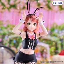 Load image into Gallery viewer, PRE-ORDER BiCute Bunnies Figure Ayumu Uehara Love Live! Nijigasaki High School Idol Club
