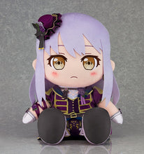 Load image into Gallery viewer, PRE-ORDER Big Plushie Roselia Yukina Minato BanG Dream!
