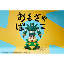 Load image into Gallery viewer, PRE-ORDER Big Sofvimates Kantam Robo Crayon Shin-Chan
