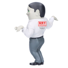 Load image into Gallery viewer, PRE-ORDER Big Sofvimates Serponians Dandadan
