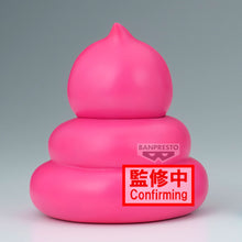 Load image into Gallery viewer, PRE-ORDER Big Sofvimates Shinnosuke Nohara Poop Cosplay Ver. A Crayon Shinchan
