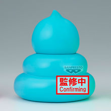 Load image into Gallery viewer, PRE-ORDER Big Sofvimates Shinnosuke Nohara Poop Cosplay Ver. B Crayon Shinchan
