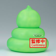 Load image into Gallery viewer, PRE-ORDER Big Sofvimates Shinnosuke Nohara Poop Cosplay Ver. C Crayon Shinchan
