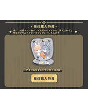 Load image into Gallery viewer, PRE-ORDER Black Bunny Aoi Limited Ver .Icomochi Original Character
