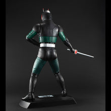 Load image into Gallery viewer, PRE-ORDER Black RX Ultimate Article: Kamen Rider (Repeat)
