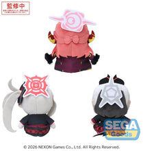 Load image into Gallery viewer, PRE-ORDER Blue Archive Mini Plush Vol.3 (EX)
