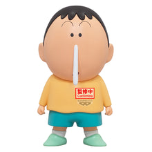 Load image into Gallery viewer, PRE-ORDER Bochan Gimmick Figure Crayon Shinchan
