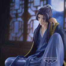 Load image into Gallery viewer, PRE-ORDER Break Time Collection Vol. 2 Jinshi The Apothecary Diaries
