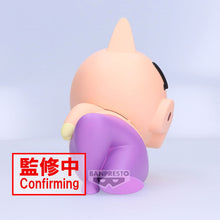 Load image into Gallery viewer, PRE-ORDER Buriburizaemon Big Sofvimates Crayon Shinchan
