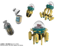 Load image into Gallery viewer, PRE-ORDER CHANGEARTS Hoipoi Capsule No.433 Trunks' Time Machine Dragon Ball Z
