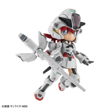 Load image into Gallery viewer, PRE-ORDER CHARAMOBI Suletta Mercury (Gundam Calibarn) Mobile Suit Gundam the Witch from Mercury
