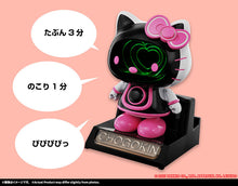 Load image into Gallery viewer, PRE-ORDER CHOGOKIN Hello Kitty 2.0
