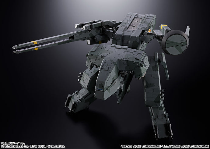 PRE-ORDER CHOGOKIN Metal Gear Rex I Metal Gear Solid