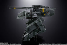 Load image into Gallery viewer, PRE-ORDER CHOGOKIN Metal Gear Rex I Metal Gear Solid
