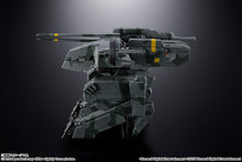 Load image into Gallery viewer, PRE-ORDER CHOGOKIN Metal Gear Rex I Metal Gear Solid
