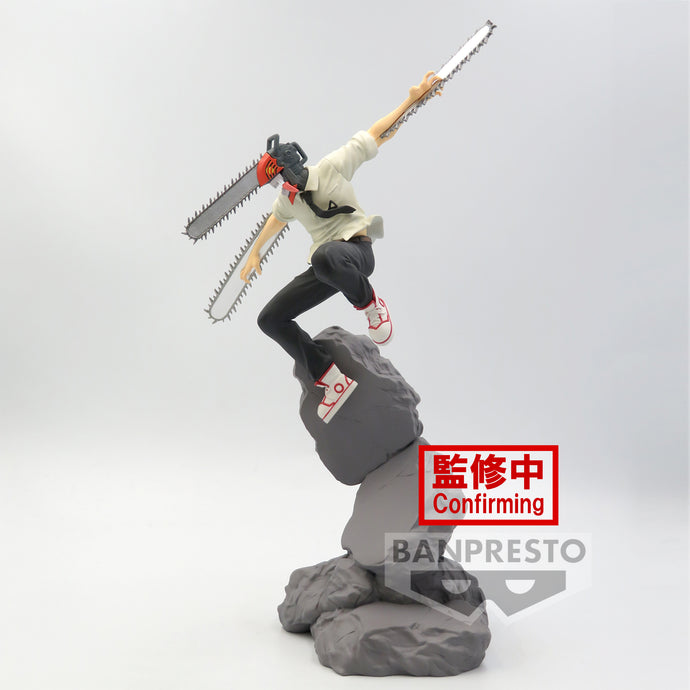 PRE-ORDER Chainsaw Man Combination Battle Chainsaw Man