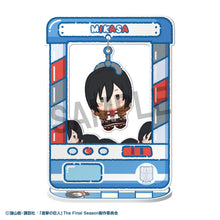Load image into Gallery viewer, PRE-ORDER Chara Catcher Attack on Titan
