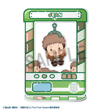 Load image into Gallery viewer, PRE-ORDER Chara Catcher Attack on Titan
