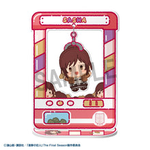 Load image into Gallery viewer, PRE-ORDER Chara Catcher Attack on Titan
