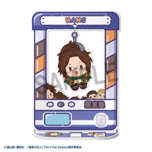 Load image into Gallery viewer, PRE-ORDER Chara Catcher Attack on Titan
