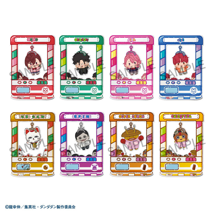 PRE-ORDER Chara Catcher Dan Da Dan Box of 8