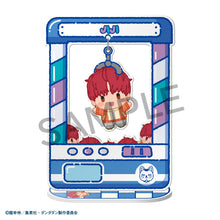 Load image into Gallery viewer, PRE-ORDER Chara Catcher Dan Da Dan Box of 8
