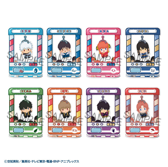 PRE-ORDER Chara Catcher Gintama