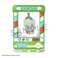 Load image into Gallery viewer, PRE-ORDER Chara Catcher Gnosia vol. 2 Box of 8
