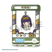 Load image into Gallery viewer, PRE-ORDER Chara Catcher Gnosia vol. 2 Box of 8
