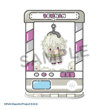 Load image into Gallery viewer, PRE-ORDER Chara Catcher Gnosia vol. 2 Box of 8
