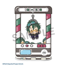 Load image into Gallery viewer, PRE-ORDER Chara Catcher Gnosia vol. 2 Box of 8
