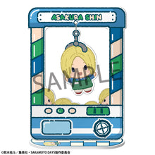 Load image into Gallery viewer, PRE-ORDER Chara Catcher Sakamoto Days Set of 8
