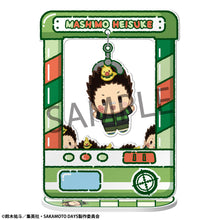 Load image into Gallery viewer, PRE-ORDER Chara Catcher Sakamoto Days Set of 8
