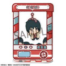 Load image into Gallery viewer, PRE-ORDER Chara Catcher Sakamoto Days Set of 8
