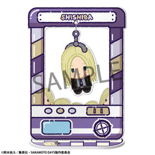 Load image into Gallery viewer, PRE-ORDER Chara Catcher Sakamoto Days Set of 8
