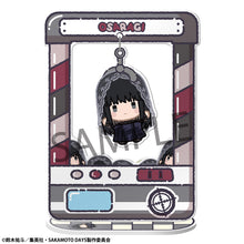 Load image into Gallery viewer, PRE-ORDER Chara Catcher Sakamoto Days Set of 8
